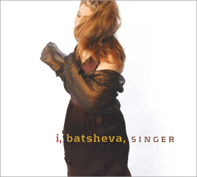 i, batsheva, singer